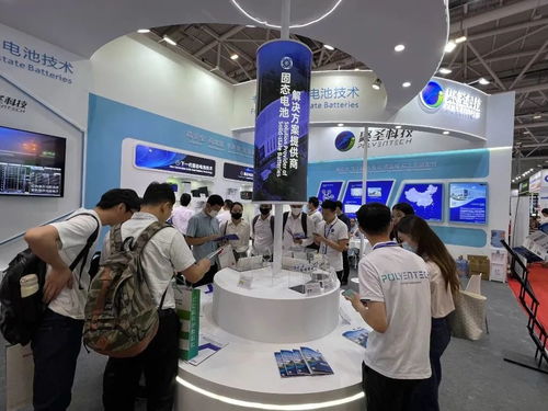 聚圣科技首次亮相CIBF 2023 ,引行业各界关注