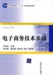 梅梅书店