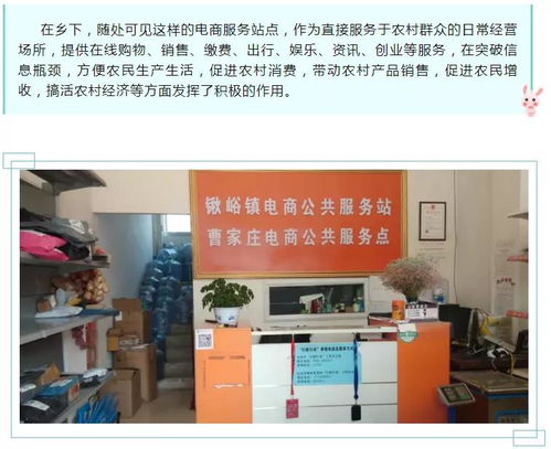 年终混剪 见证,不凡