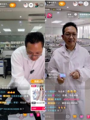 娱乐:抖音电商从源头看到中国质造 「王牌工厂」匠心质造“江南丝”