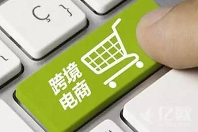 智能化跨境电商已到来,别停留在手工时代_科技_网
