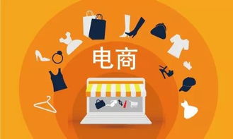 姚广辉 社交电商来势汹汹,传统企业弯道超车的机遇来了