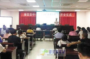 电商夜茶沙龙交流会