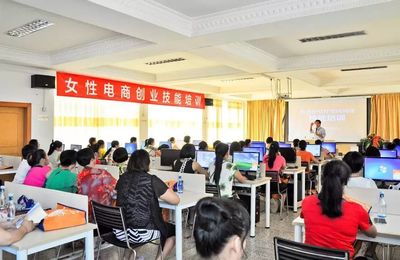喜迎广东妇女十三大|珠海代表团召开行前动员会…
