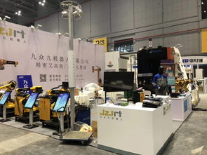 2020 上海智能工厂及机器人展