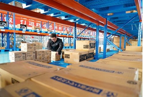 新华视点 27地又加入,跨境电商综试区有多重要