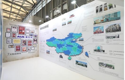 奥克斯跑出空调新节奏:新品618首发 智能工厂加码 - 中网资讯