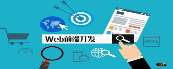 终端公司 电商公司终端是什么意思,电商公司是什么意思