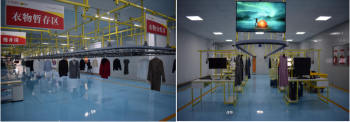 日照市大数据发展局 创新案例 5G加快服务业“用数赋智” --日照市5G典型应用场景系列报道③