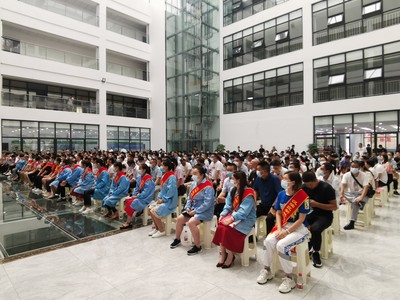 汉滨区2021年度新社区工厂和电商平台招聘洽谈暨技术能手表彰会