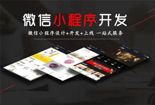 临沂找商网价格行情