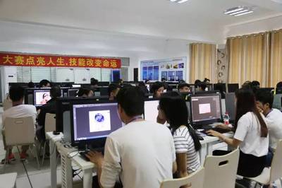 2017年广西职业院校技能大赛系列报道(高职组)|电子商务技能比赛在广西 .