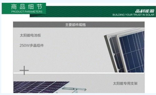 电子商务,什么是电子商务 电子商务的最新报道